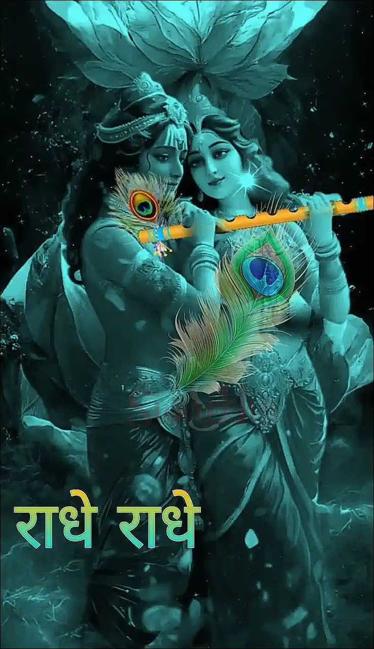 radha-krishna-images